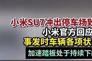 多特冬歇期友谊赛：1月6日vs阿尔克马尔、1月9日vs标准列日